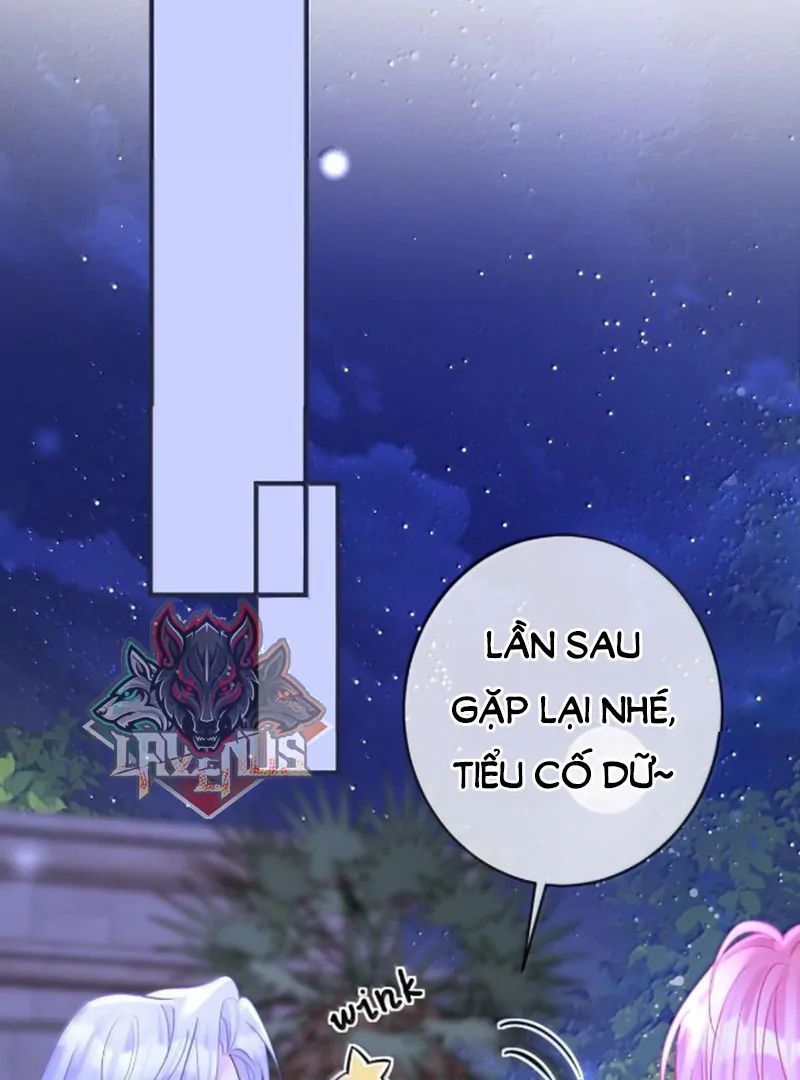 Nữ Chính Hắc Nguyệt Quang Luôn Muốn Đánh Dấu Tôi: Chapter 32