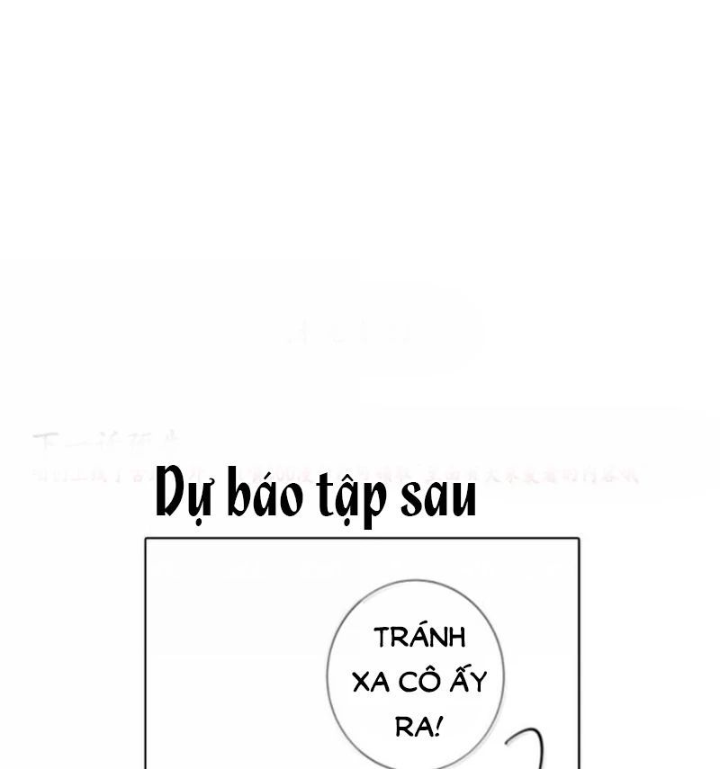 Nữ Chính Hắc Nguyệt Quang Luôn Muốn Đánh Dấu Tôi: Chapter 32