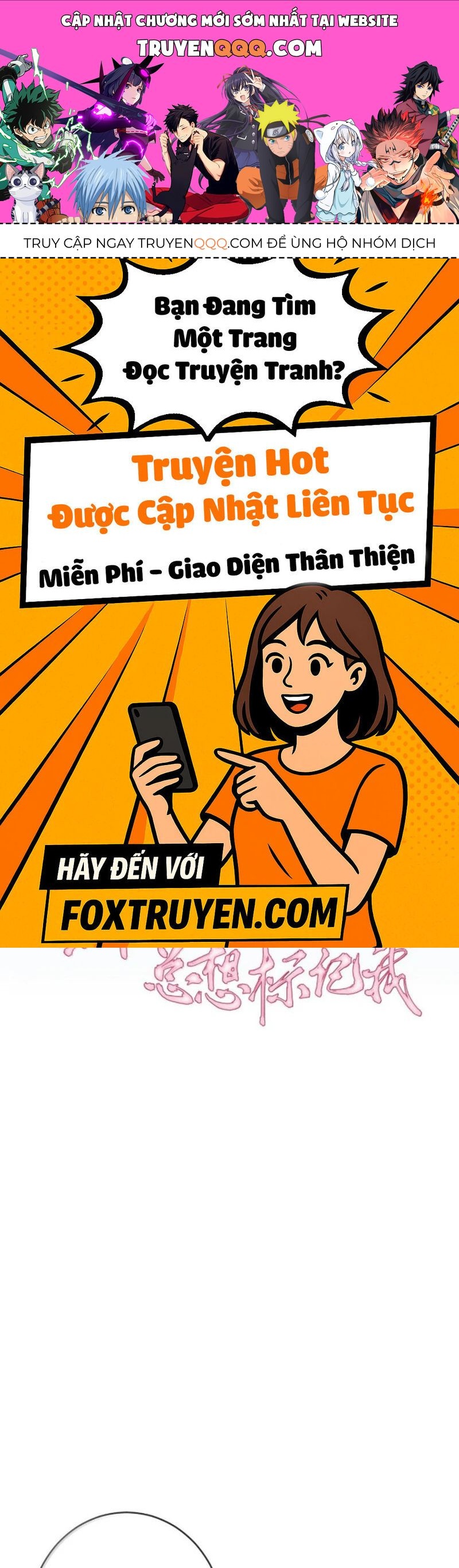 Nữ Chính Hắc Nguyệt Quang Luôn Muốn Đánh Dấu Tôi: Chapter 33