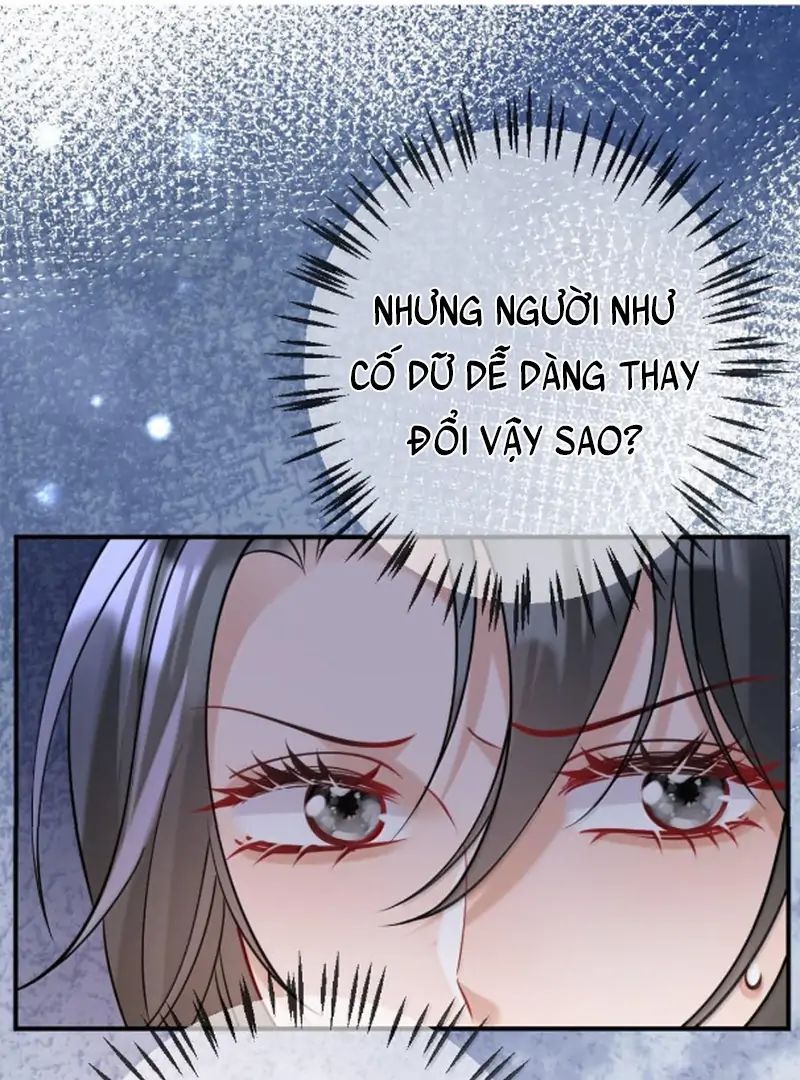 Nữ Chính Hắc Nguyệt Quang Luôn Muốn Đánh Dấu Tôi: Chapter 33