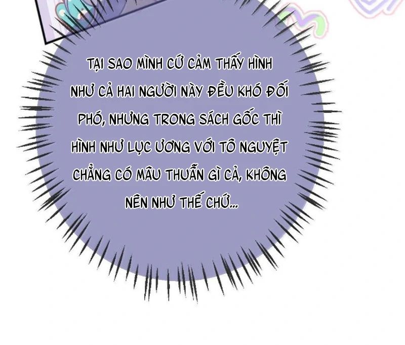 Nữ Chính Hắc Nguyệt Quang Luôn Muốn Đánh Dấu Tôi: Chapter 33