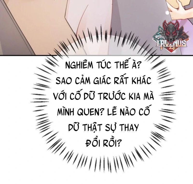 Nữ Chính Hắc Nguyệt Quang Luôn Muốn Đánh Dấu Tôi: Chapter 33