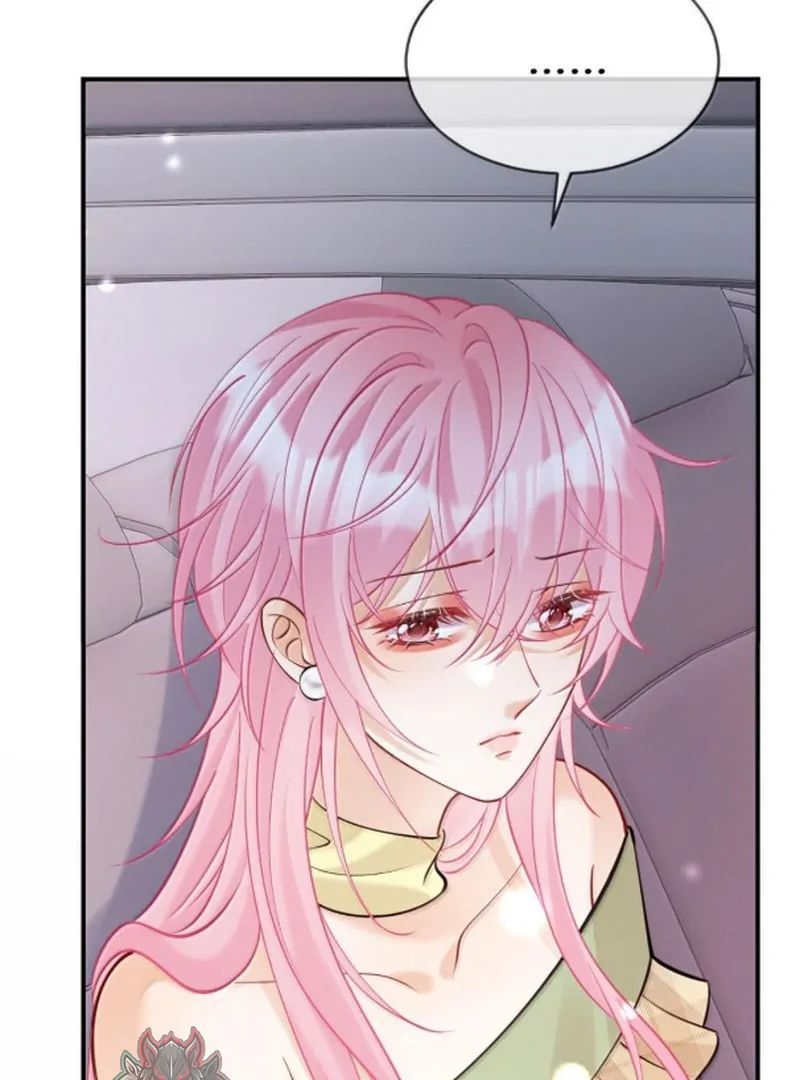 Nữ Chính Hắc Nguyệt Quang Luôn Muốn Đánh Dấu Tôi: Chapter 34