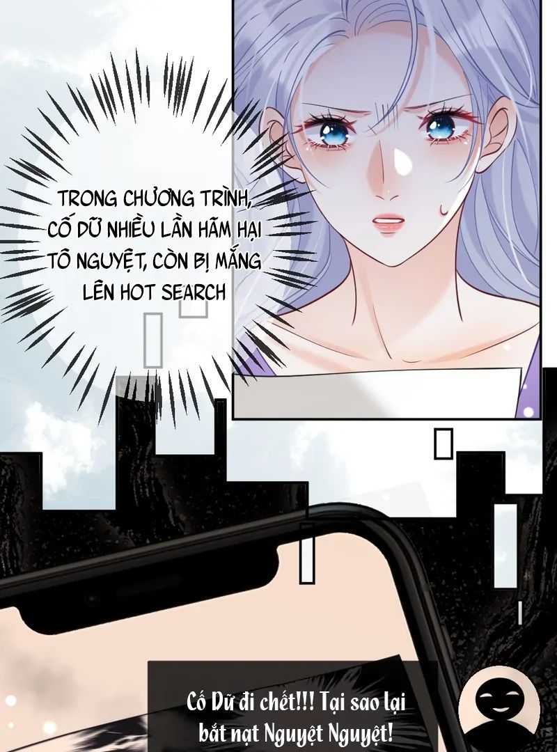 Nữ Chính Hắc Nguyệt Quang Luôn Muốn Đánh Dấu Tôi: Chapter 5