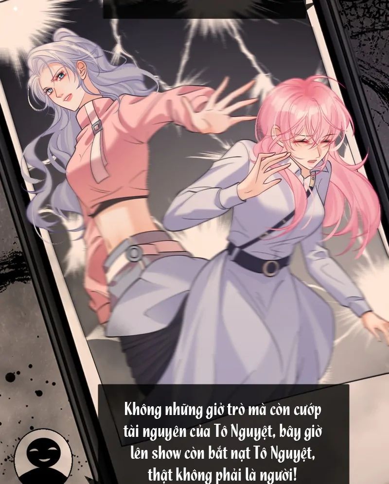 Nữ Chính Hắc Nguyệt Quang Luôn Muốn Đánh Dấu Tôi: Chapter 5