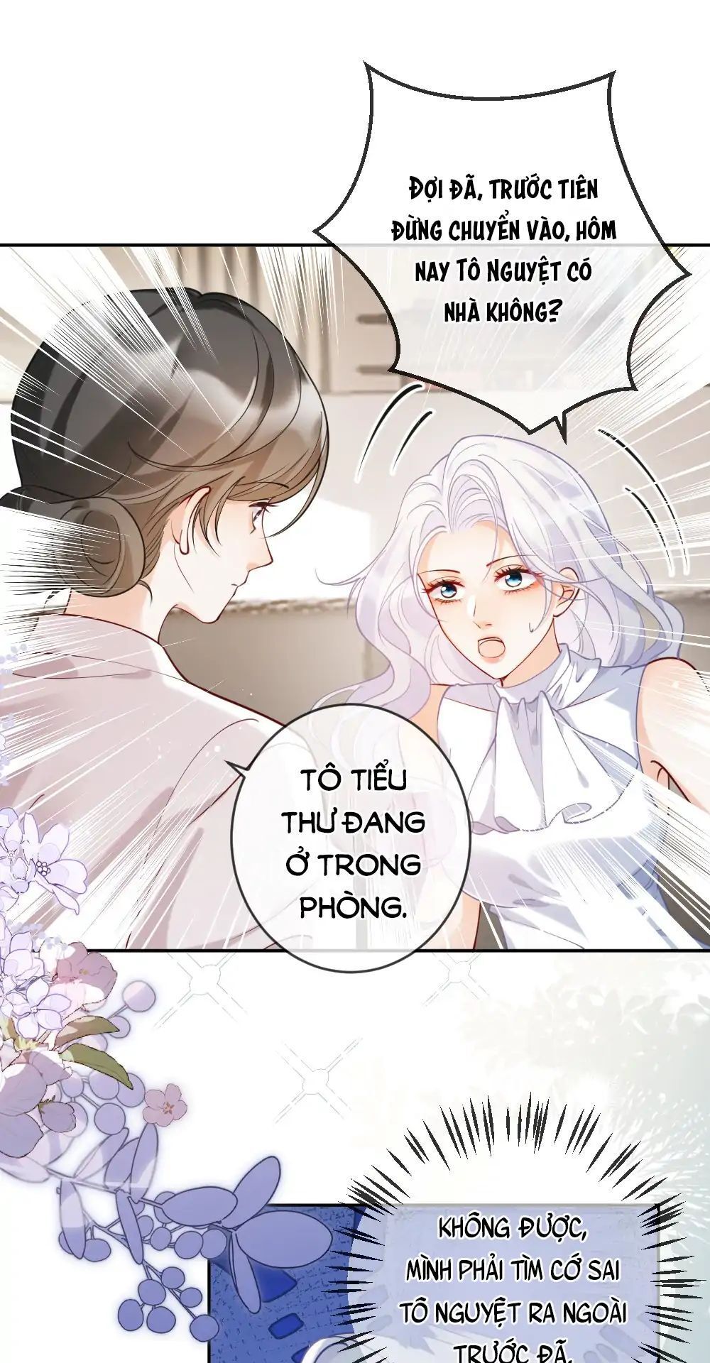 Nữ Chính Hắc Nguyệt Quang Luôn Muốn Đánh Dấu Tôi: Chapter 6