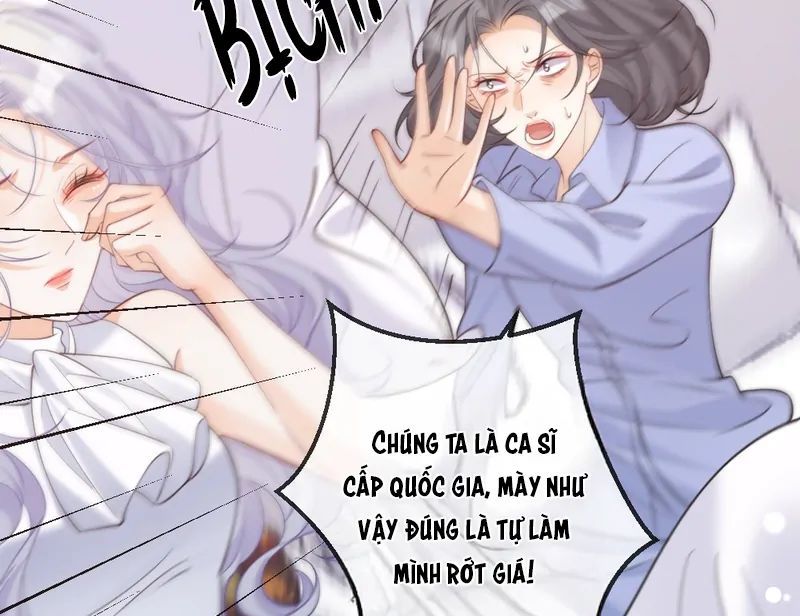 Nữ Chính Hắc Nguyệt Quang Luôn Muốn Đánh Dấu Tôi: Chapter 7