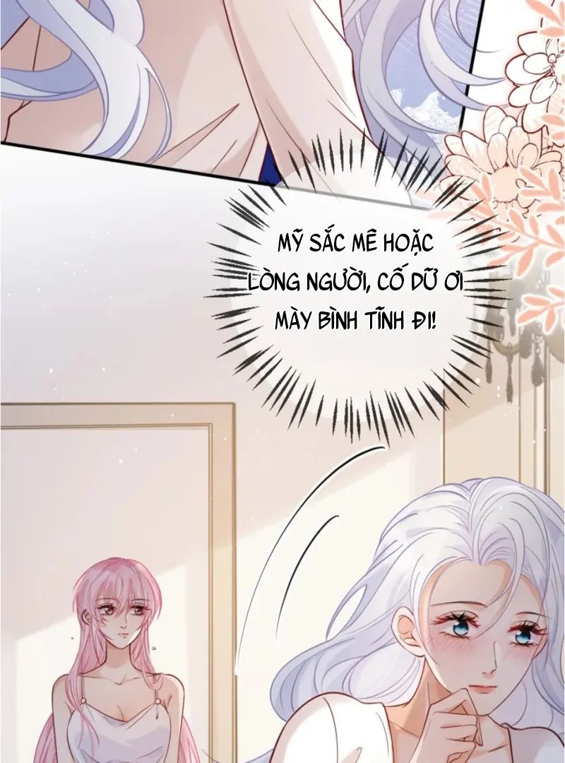 Nữ Chính Hắc Nguyệt Quang Luôn Muốn Đánh Dấu Tôi: Chapter 9