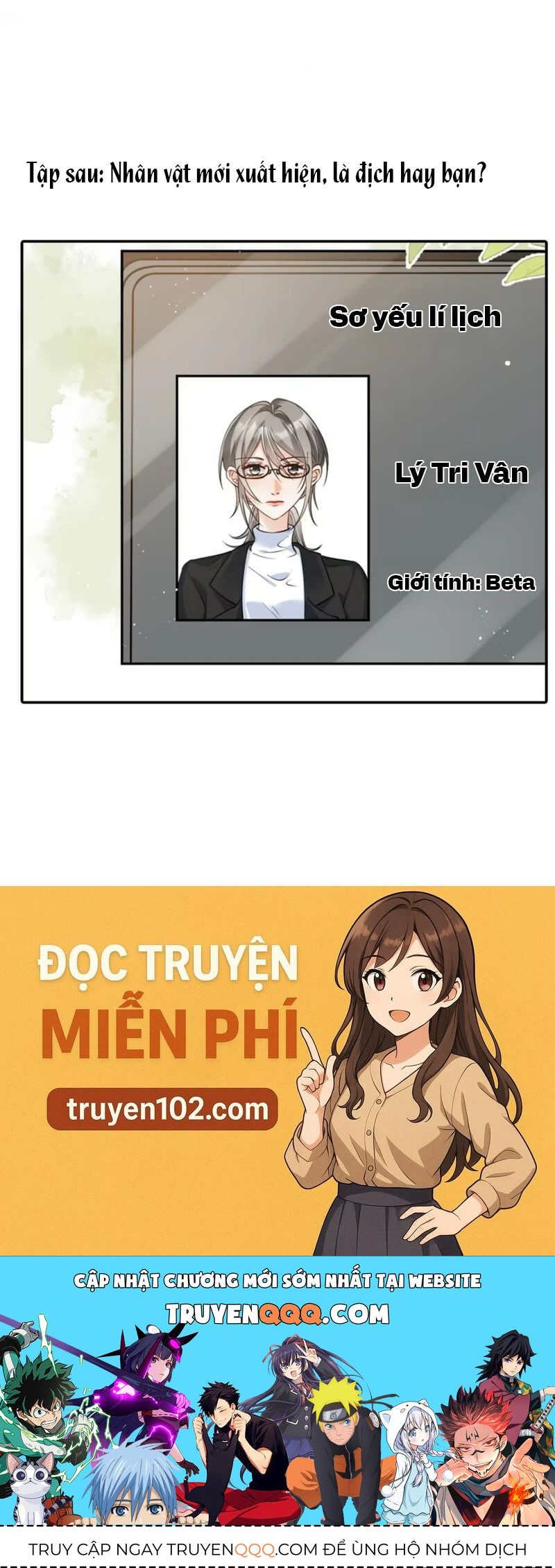 Nữ Chính Hắc Nguyệt Quang Luôn Muốn Đánh Dấu Tôi: Chapter 9