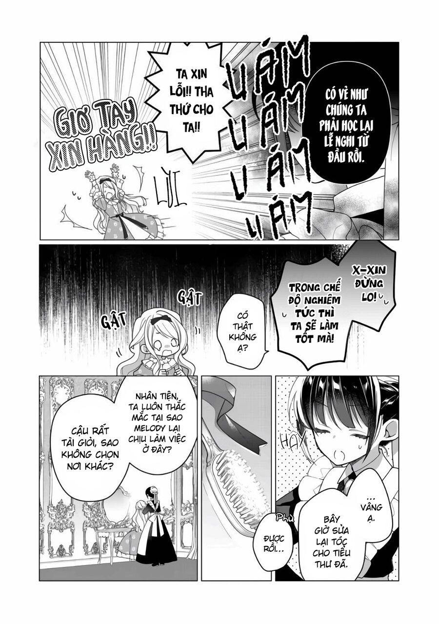 Nữ Chính? Thánh Nữ? Không, Tôi (Tự Hào) Là Hầu Gái Toàn Năng!: Chapter 1