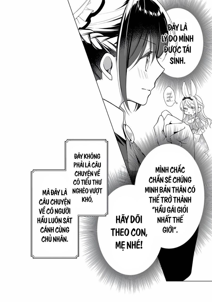 Nữ Chính? Thánh Nữ? Không, Tôi (Tự Hào) Là Hầu Gái Toàn Năng!: Chapter 1