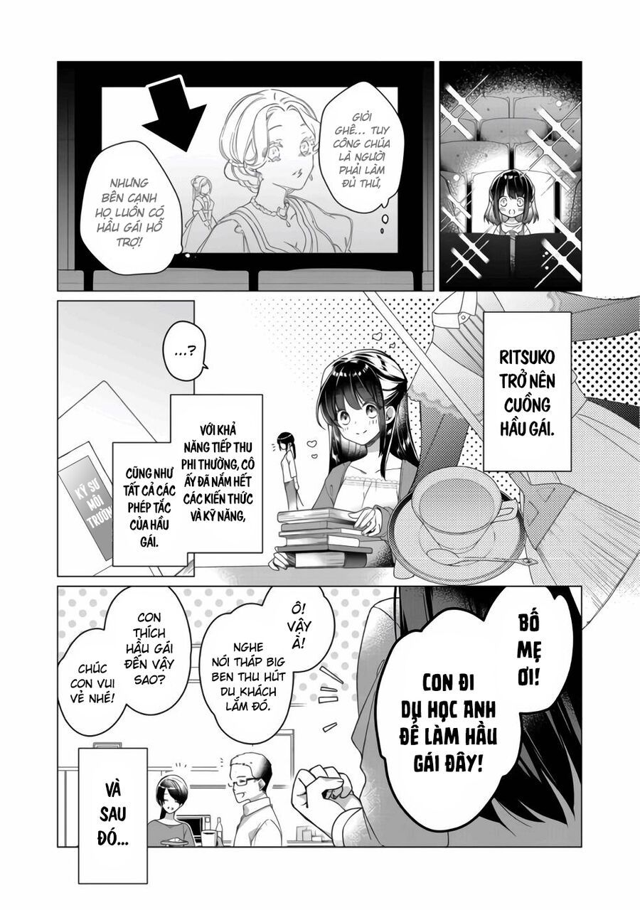 Nữ Chính? Thánh Nữ? Không, Tôi (Tự Hào) Là Hầu Gái Toàn Năng!: Chapter 1