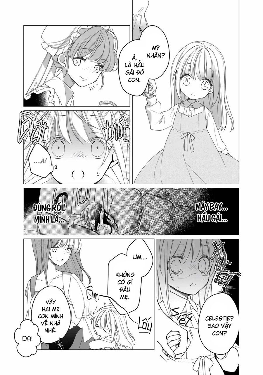 Nữ Chính? Thánh Nữ? Không, Tôi (Tự Hào) Là Hầu Gái Toàn Năng!: Chapter 1