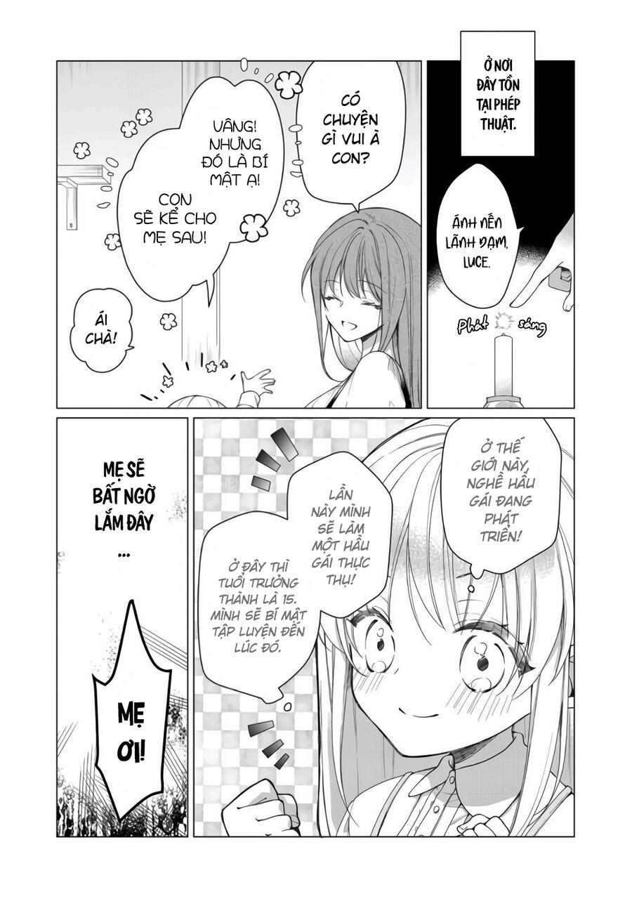 Nữ Chính? Thánh Nữ? Không, Tôi (Tự Hào) Là Hầu Gái Toàn Năng!: Chapter 1