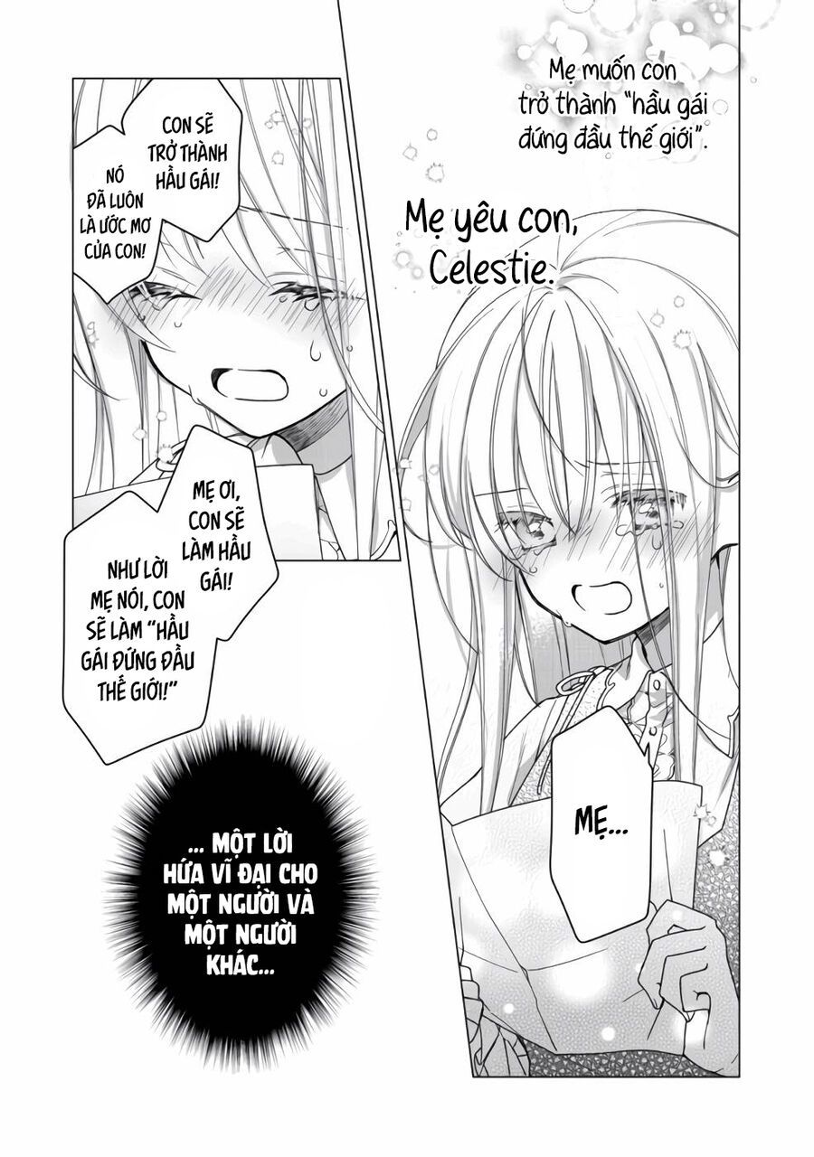 Nữ Chính? Thánh Nữ? Không, Tôi (Tự Hào) Là Hầu Gái Toàn Năng!: Chapter 1