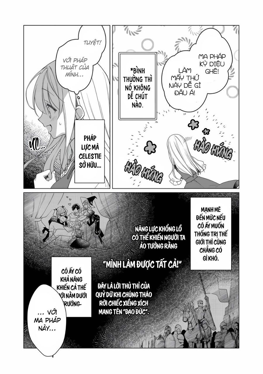 Nữ Chính? Thánh Nữ? Không, Tôi (Tự Hào) Là Hầu Gái Toàn Năng!: Chapter 1