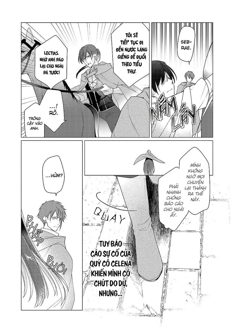 Nữ Chính? Thánh Nữ? Không, Tôi (Tự Hào) Là Hầu Gái Toàn Năng!: Chapter 2