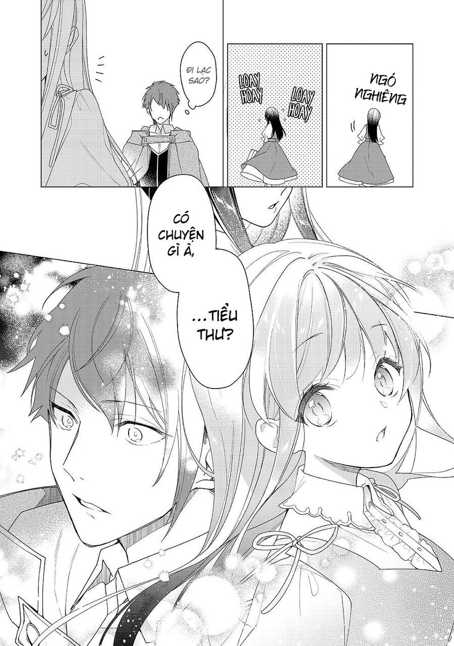 Nữ Chính? Thánh Nữ? Không, Tôi (Tự Hào) Là Hầu Gái Toàn Năng!: Chapter 2