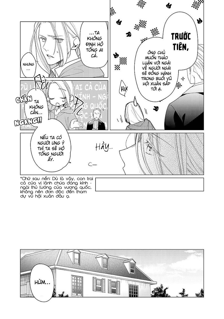 Nữ Chính? Thánh Nữ? Không, Tôi (Tự Hào) Là Hầu Gái Toàn Năng!: Chapter 2