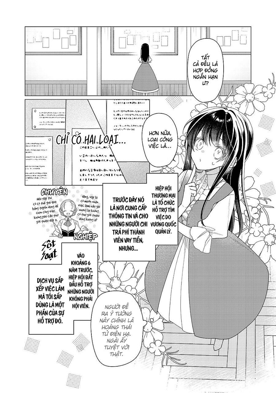 Nữ Chính? Thánh Nữ? Không, Tôi (Tự Hào) Là Hầu Gái Toàn Năng!: Chapter 2