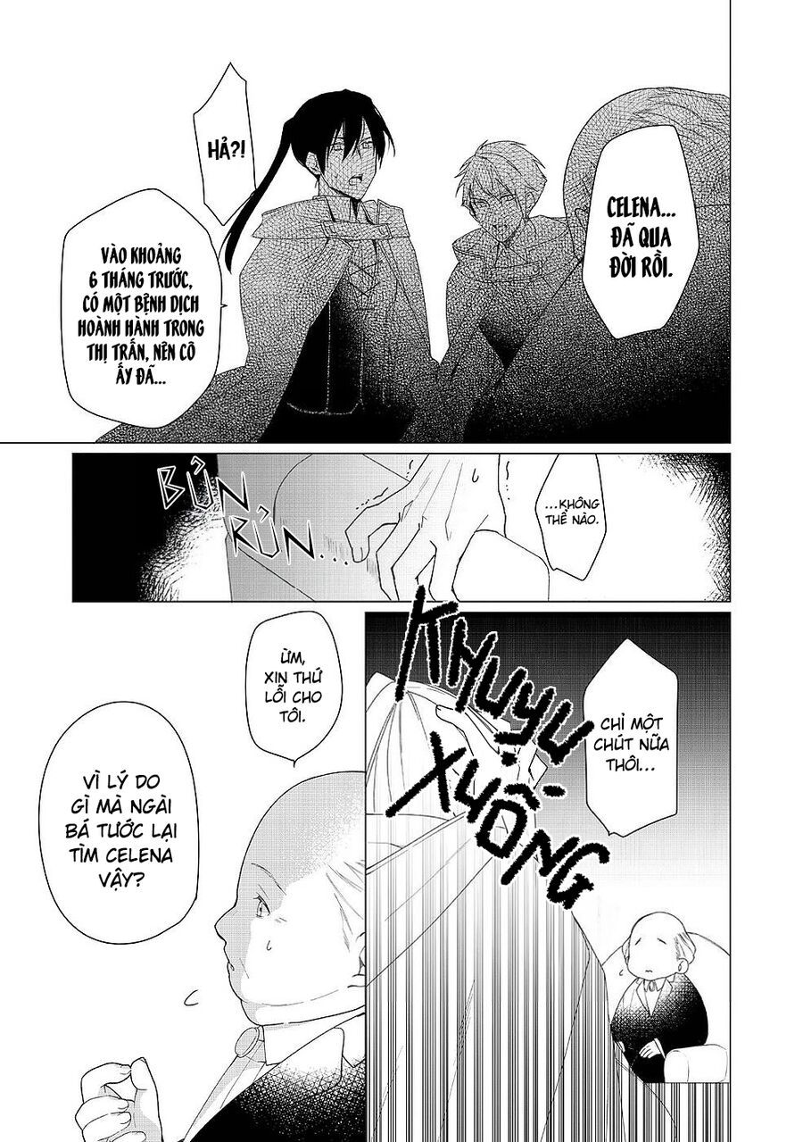 Nữ Chính? Thánh Nữ? Không, Tôi (Tự Hào) Là Hầu Gái Toàn Năng!: Chapter 2