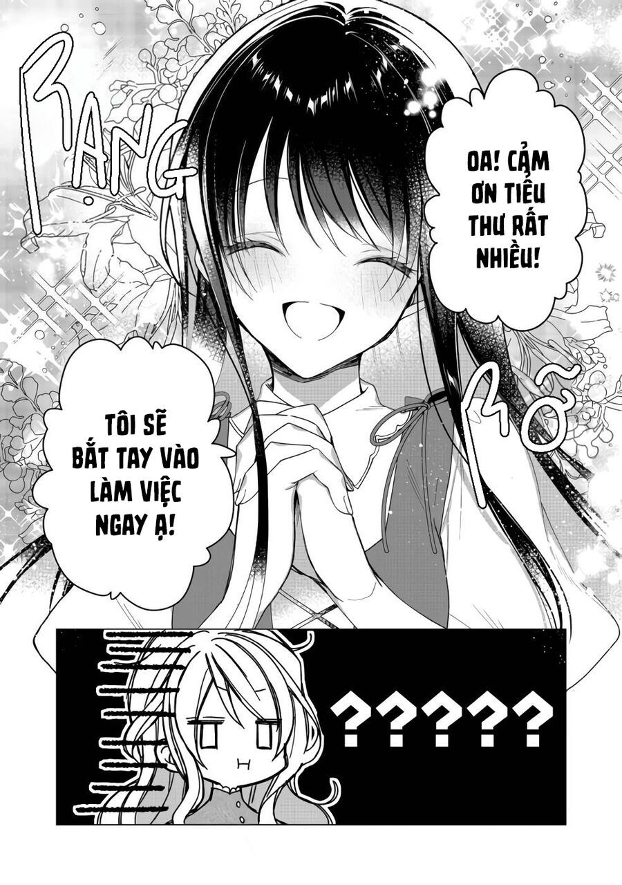 Nữ Chính? Thánh Nữ? Không, Tôi (Tự Hào) Là Hầu Gái Toàn Năng!: Chapter 3