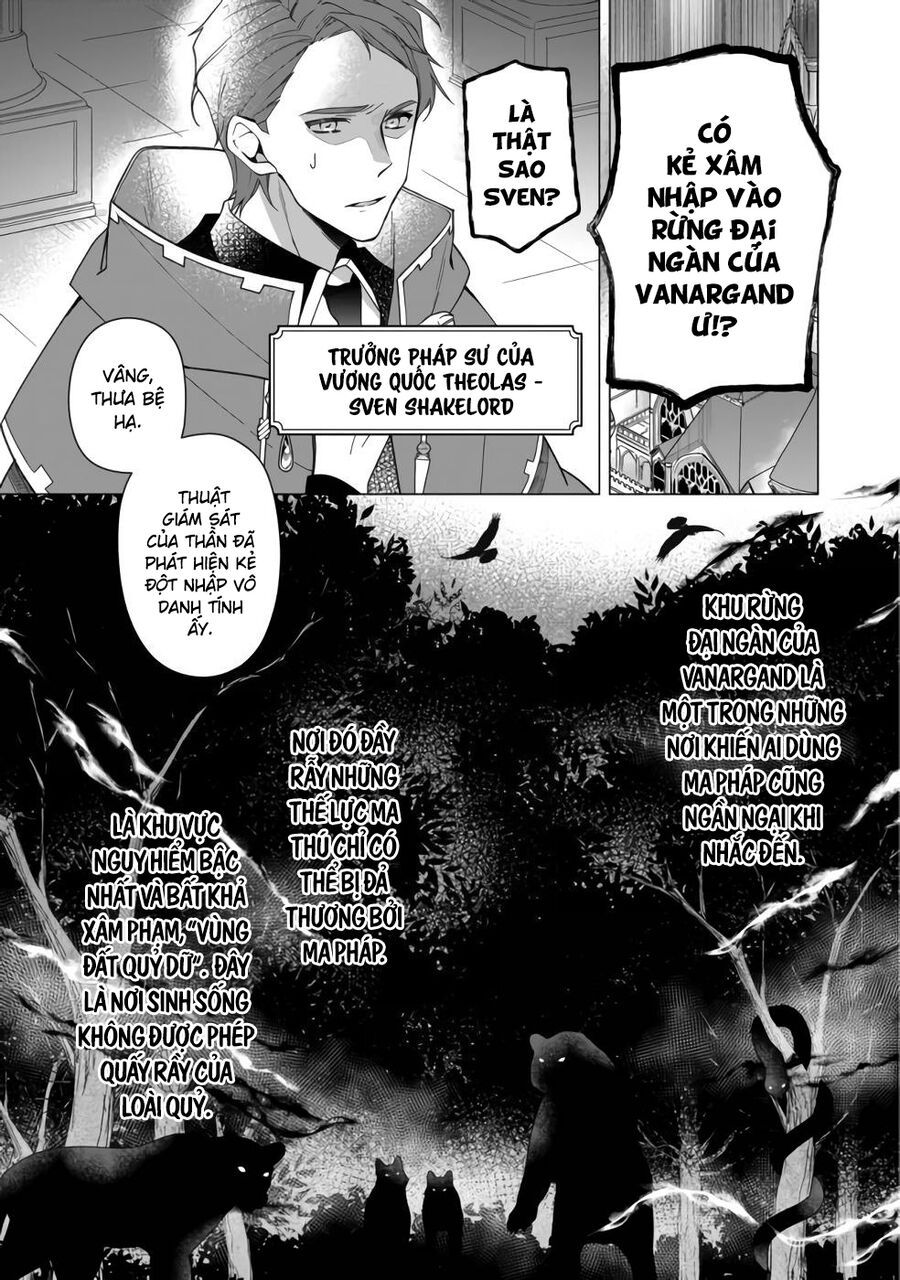 Nữ Chính? Thánh Nữ? Không, Tôi (Tự Hào) Là Hầu Gái Toàn Năng!: Chapter 4