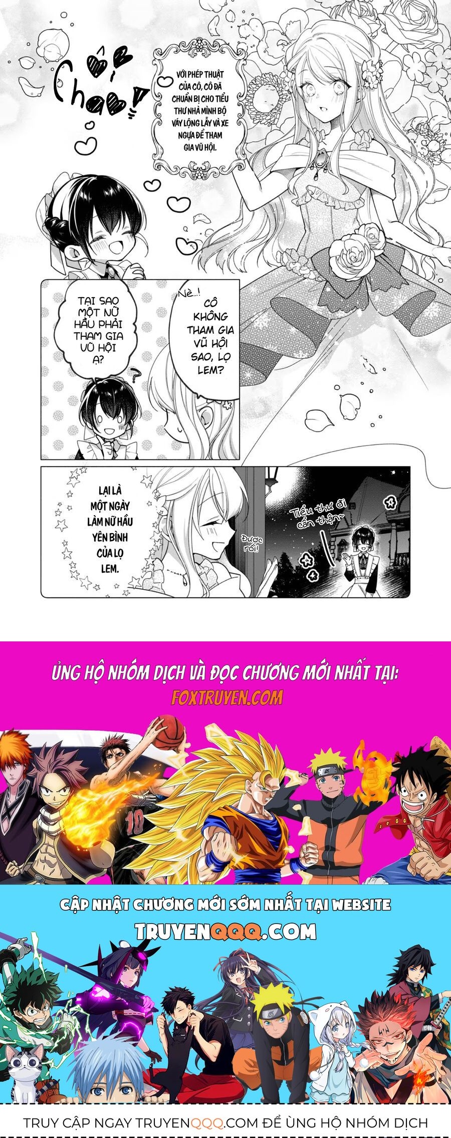 Nữ Chính? Thánh Nữ? Không, Tôi (Tự Hào) Là Hầu Gái Toàn Năng!: Chapter 5.5