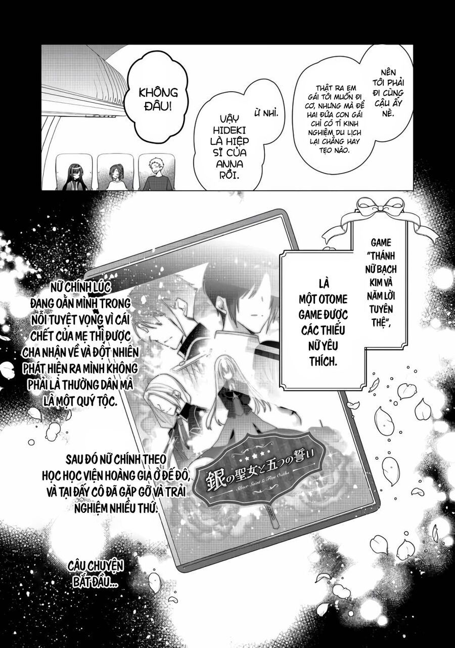 Nữ Chính? Thánh Nữ? Không, Tôi (Tự Hào) Là Hầu Gái Toàn Năng!: Chapter 5