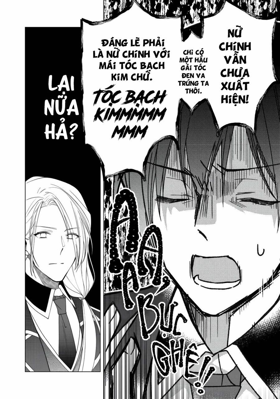 Nữ Chính? Thánh Nữ? Không, Tôi (Tự Hào) Là Hầu Gái Toàn Năng!: Chapter 5