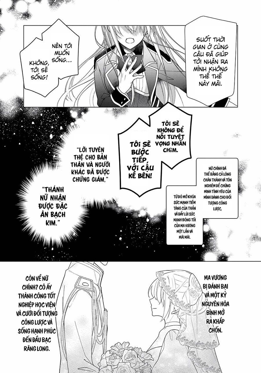 Nữ Chính? Thánh Nữ? Không, Tôi (Tự Hào) Là Hầu Gái Toàn Năng!: Chapter 6