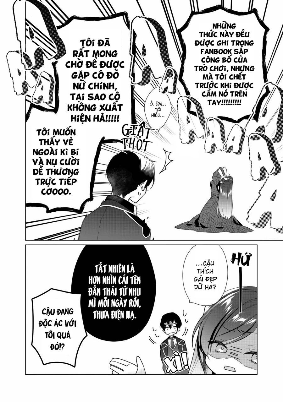 Nữ Chính? Thánh Nữ? Không, Tôi (Tự Hào) Là Hầu Gái Toàn Năng!: Chapter 6