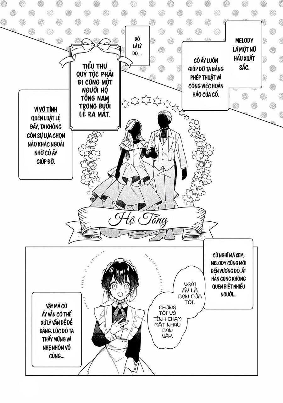 Nữ Chính? Thánh Nữ? Không, Tôi (Tự Hào) Là Hầu Gái Toàn Năng!: Chapter 6