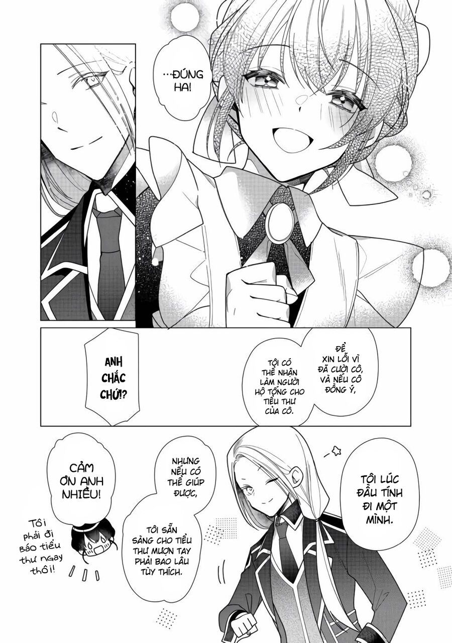 Nữ Chính? Thánh Nữ? Không, Tôi (Tự Hào) Là Hầu Gái Toàn Năng!: Chapter 6