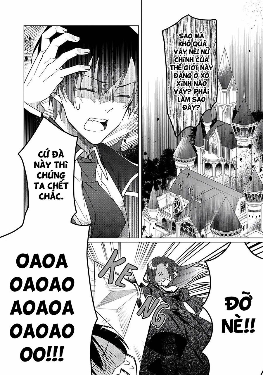 Nữ Chính? Thánh Nữ? Không, Tôi (Tự Hào) Là Hầu Gái Toàn Năng!: Chapter 6