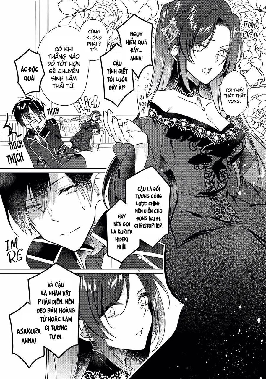 Nữ Chính? Thánh Nữ? Không, Tôi (Tự Hào) Là Hầu Gái Toàn Năng!: Chapter 6