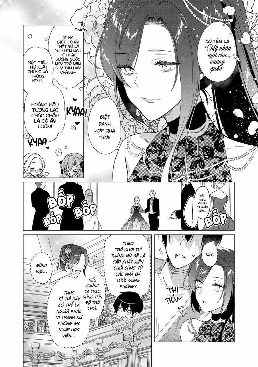 Nữ Chính? Thánh Nữ? Không, Tôi (Tự Hào) Là Hầu Gái Toàn Năng!: Chapter 7