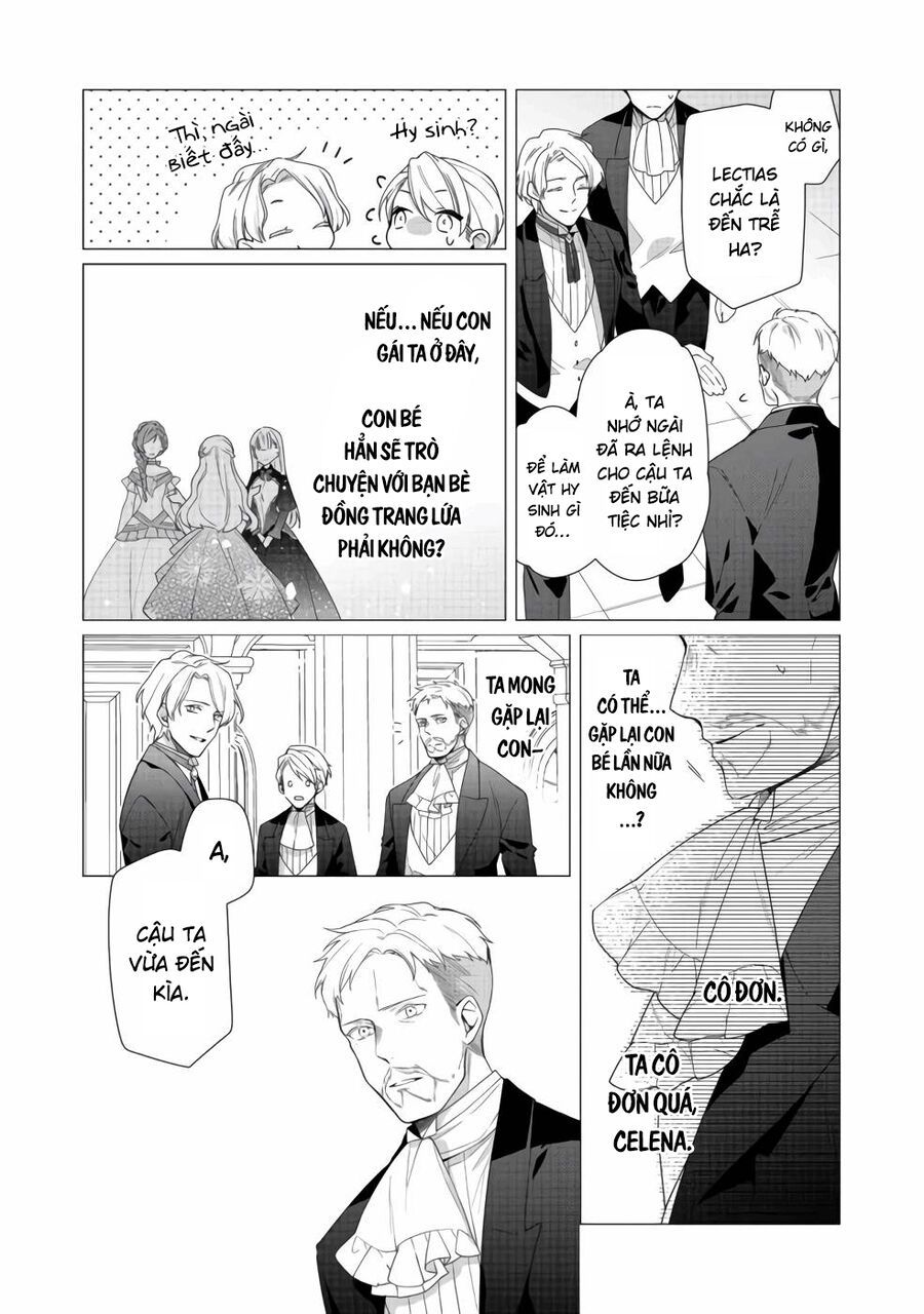 Nữ Chính? Thánh Nữ? Không, Tôi (Tự Hào) Là Hầu Gái Toàn Năng!: Chapter 7