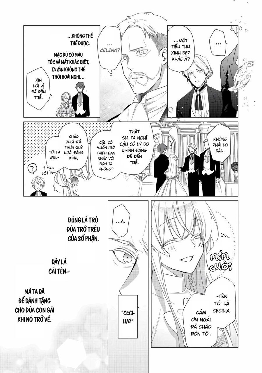 Nữ Chính? Thánh Nữ? Không, Tôi (Tự Hào) Là Hầu Gái Toàn Năng!: Chapter 7