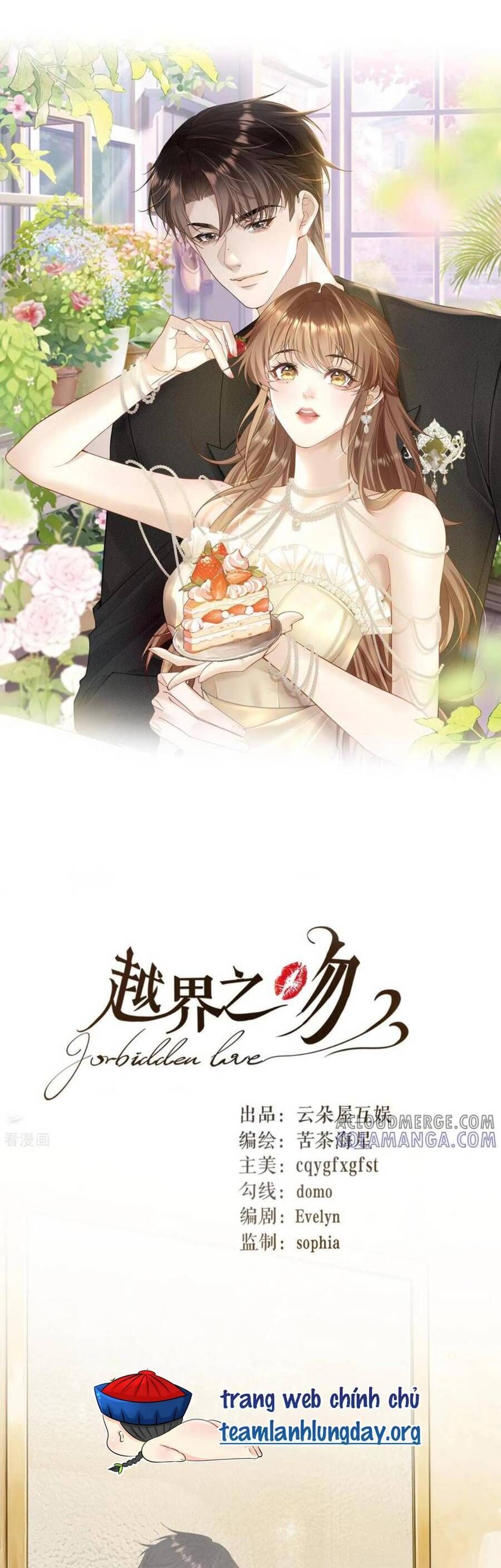 Nụ Hôn Vượt Ranh Giới: Chapter 11