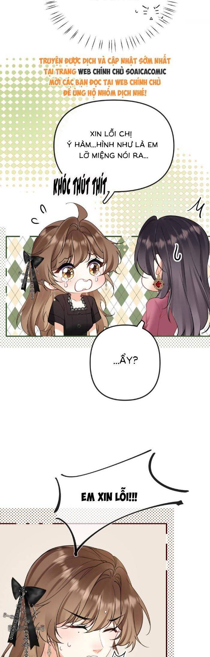 Nụ Hôn Vượt Ranh Giới: Chapter 14