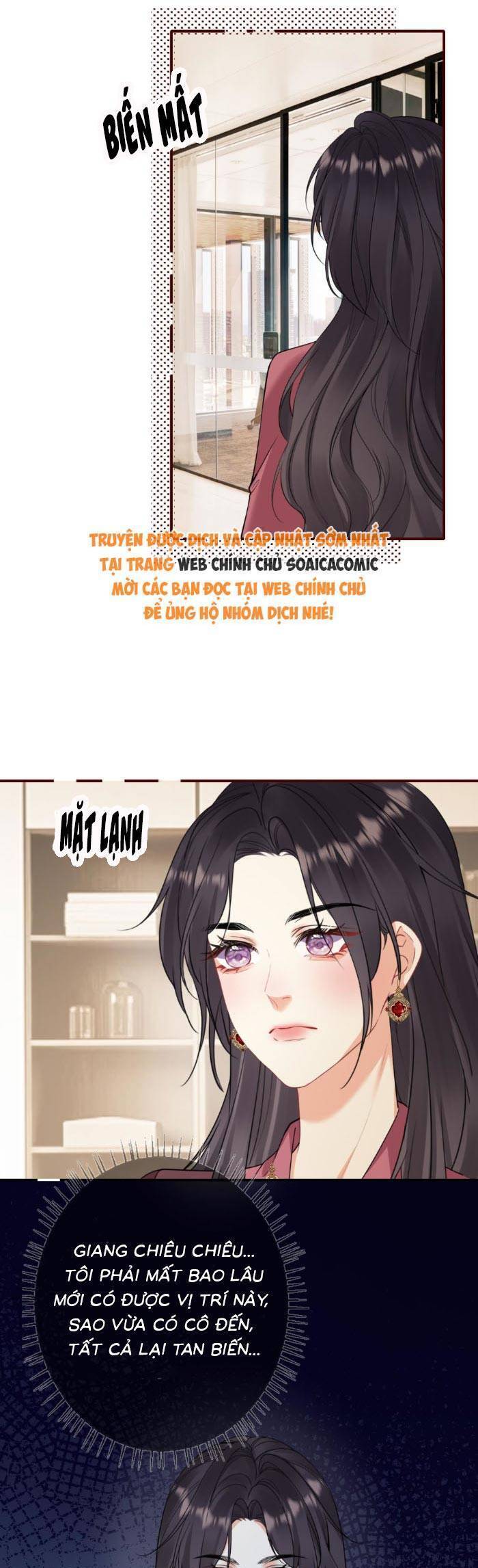 Nụ Hôn Vượt Ranh Giới: Chapter 14