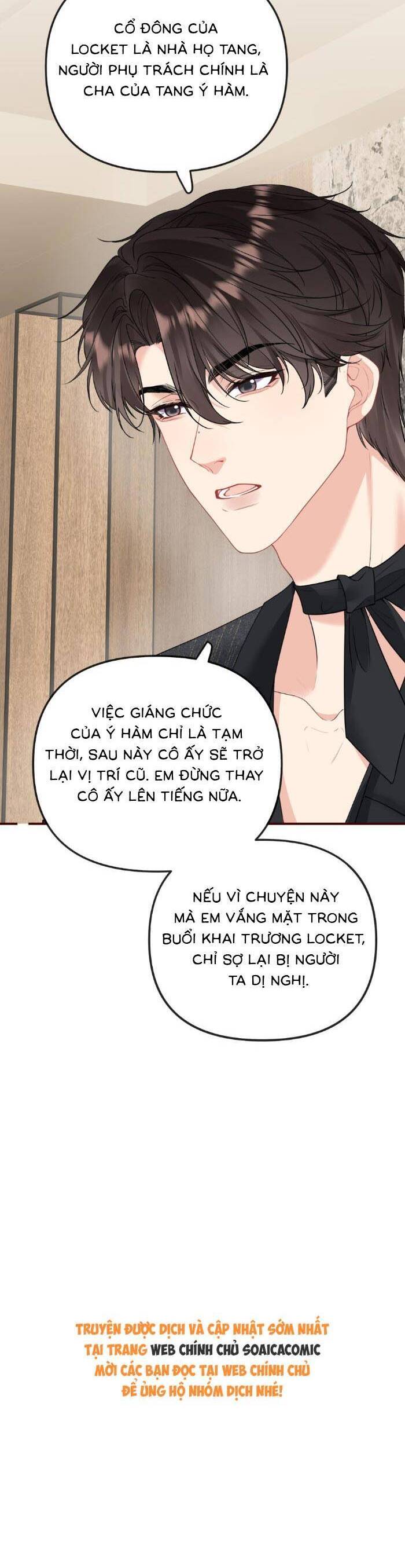 Nụ Hôn Vượt Ranh Giới: Chapter 14