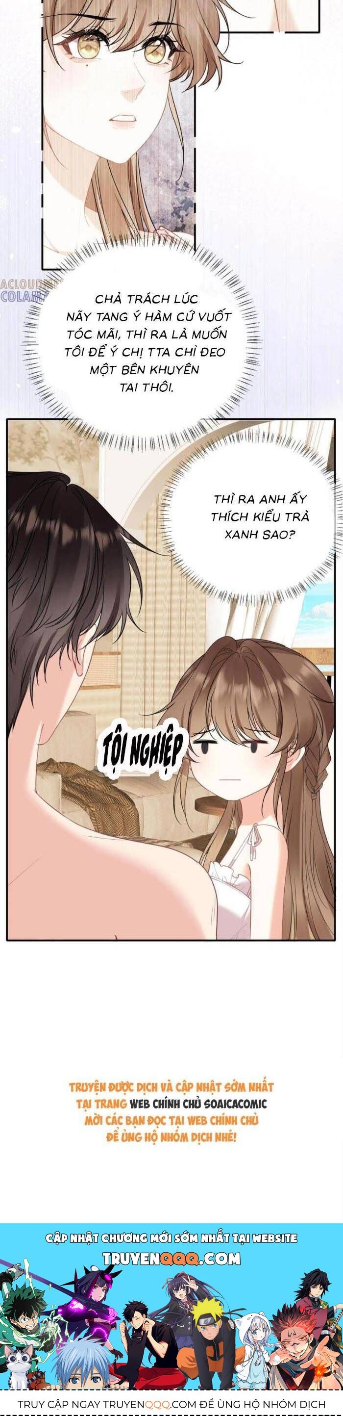 Nụ Hôn Vượt Ranh Giới: Chapter 21