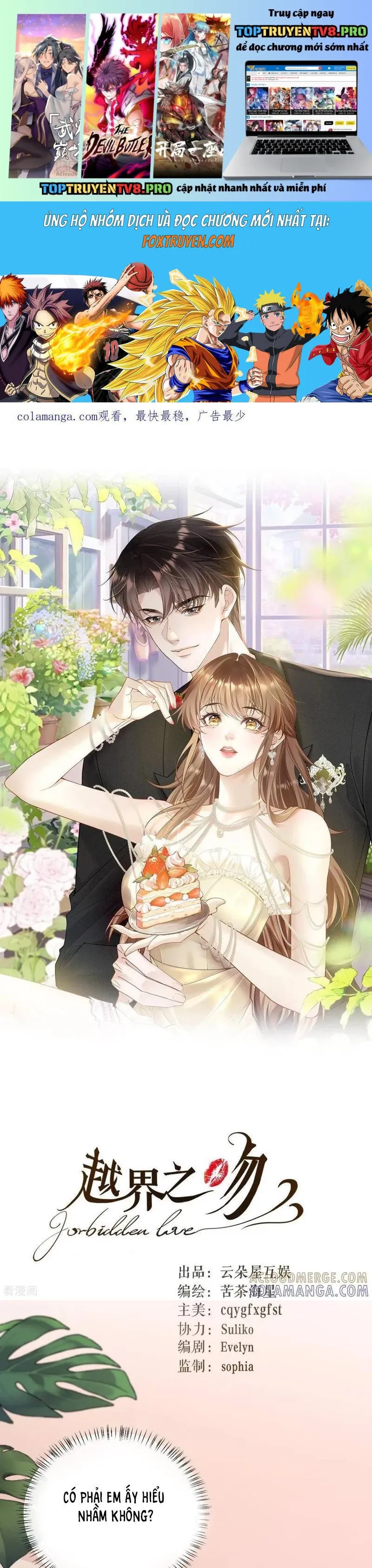 Nụ Hôn Vượt Ranh Giới: Chapter 22