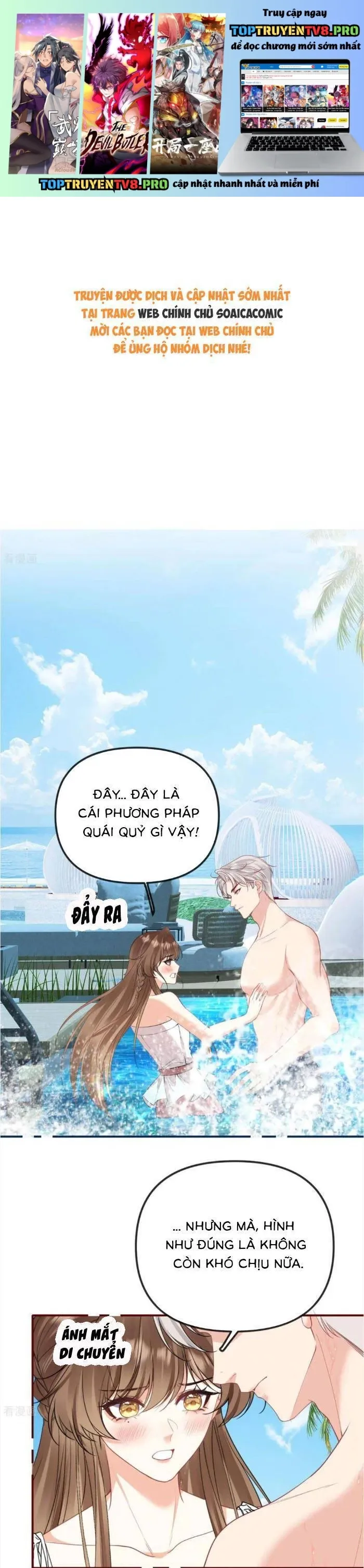 Nụ Hôn Vượt Ranh Giới: Chapter 23