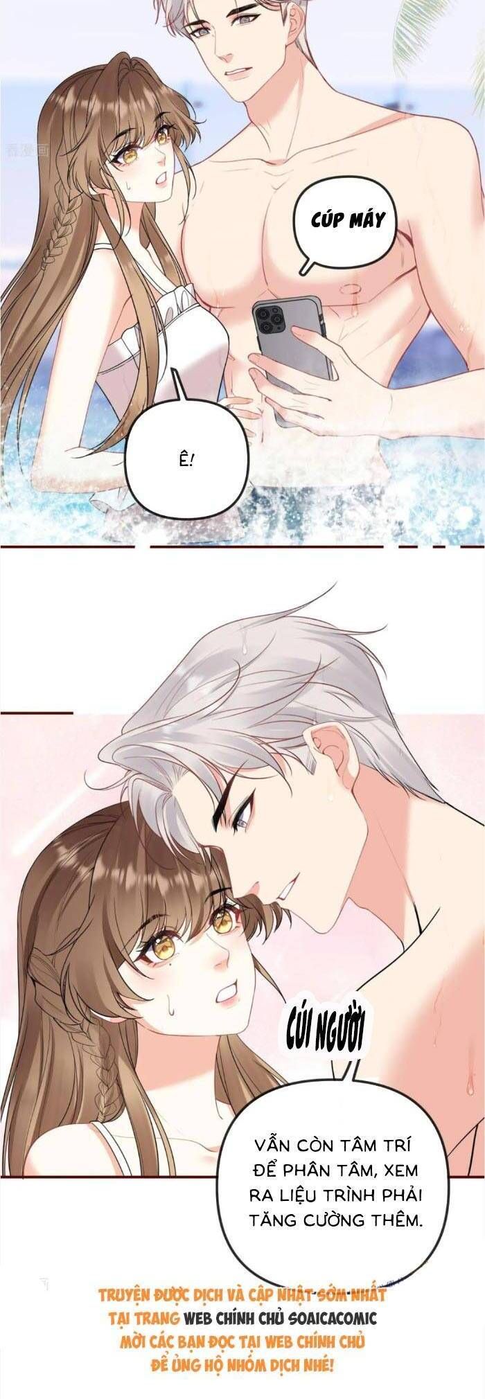 Nụ Hôn Vượt Ranh Giới: Chapter 23