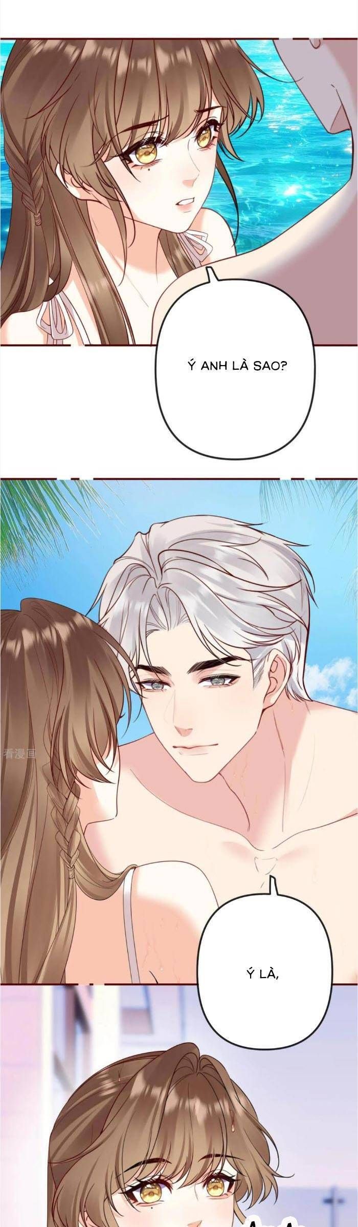 Nụ Hôn Vượt Ranh Giới: Chapter 23