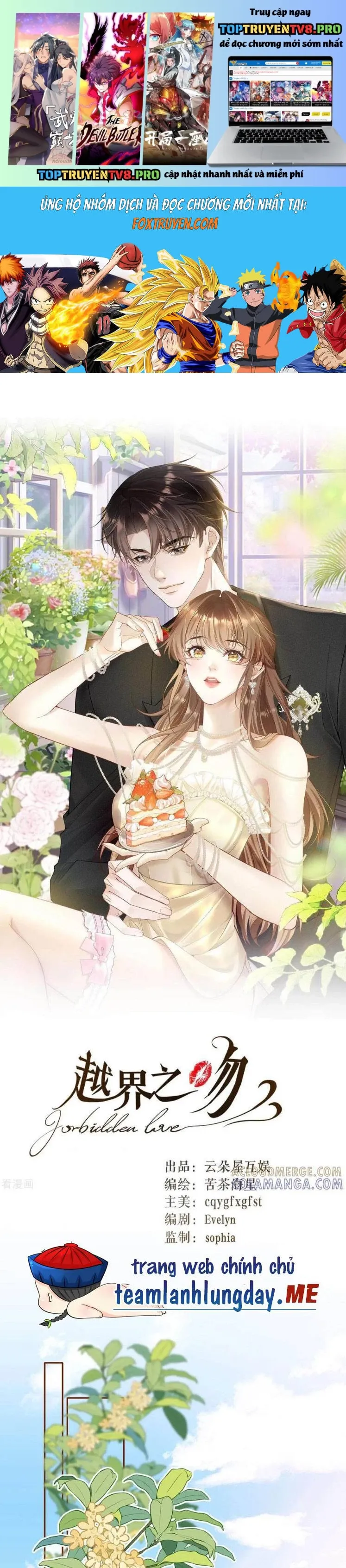 Nụ Hôn Vượt Ranh Giới: Chapter 24