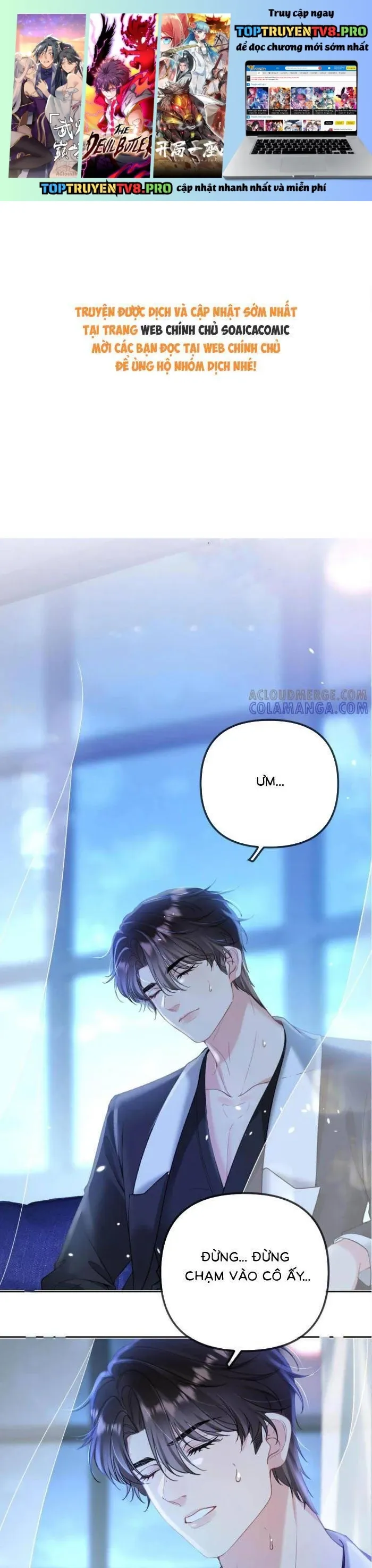 Nụ Hôn Vượt Ranh Giới: Chapter 25